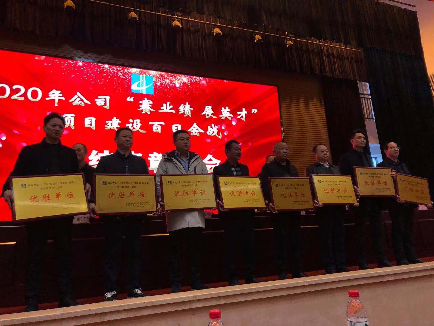 微信图片_20201208090122.jpg