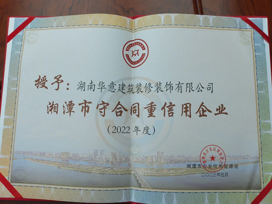 奖状.jpg