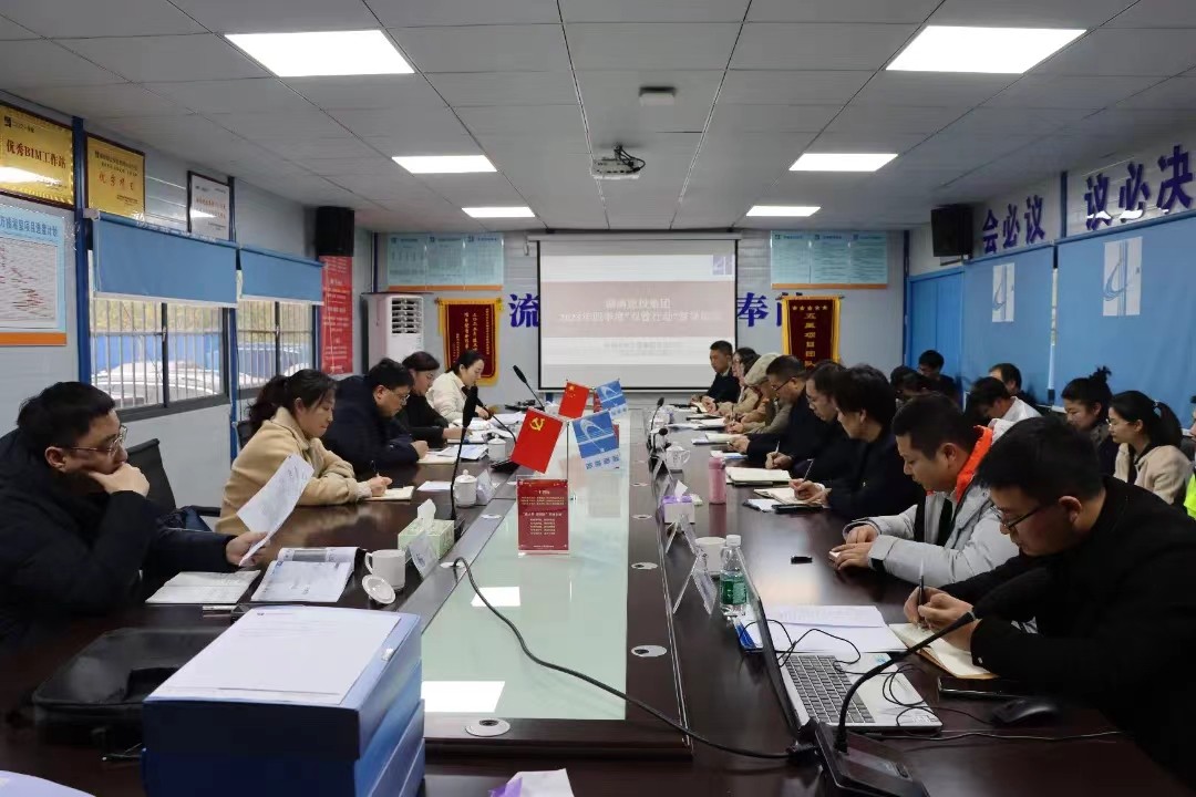 微信图片_20240611100704.jpg