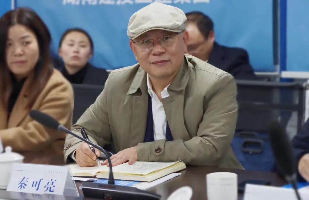 微信图片_20240611100713.jpg