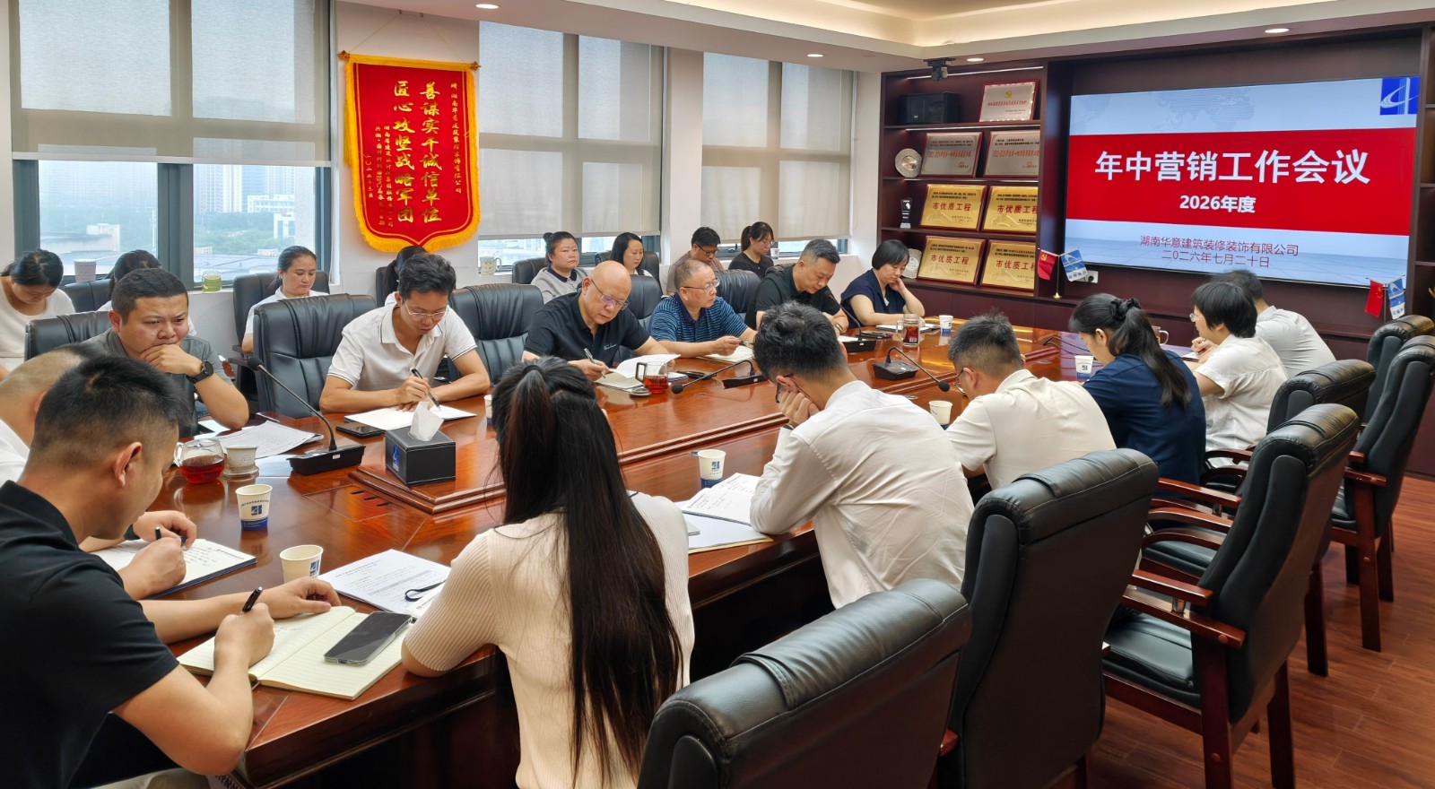 微信图片_20260720160723_594_597_副本_副本.jpg